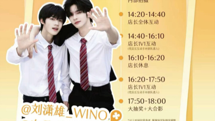 See you in Taiyuan, Shanxi!