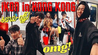 iKON SEND-OFF in HONG KONG! 😱 BOBBY EPIC INTERACTION + EATING at CAFE CREPE (4K)