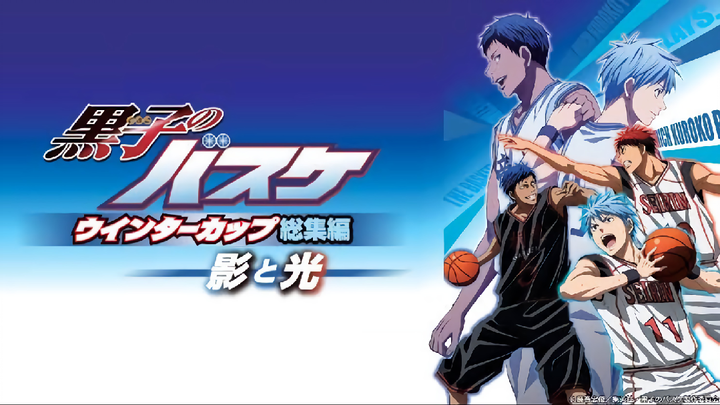 Kuroko no Basket Movie 1 : Winter Cup - Kage to Hikari ( 2016 ) SUB INDO