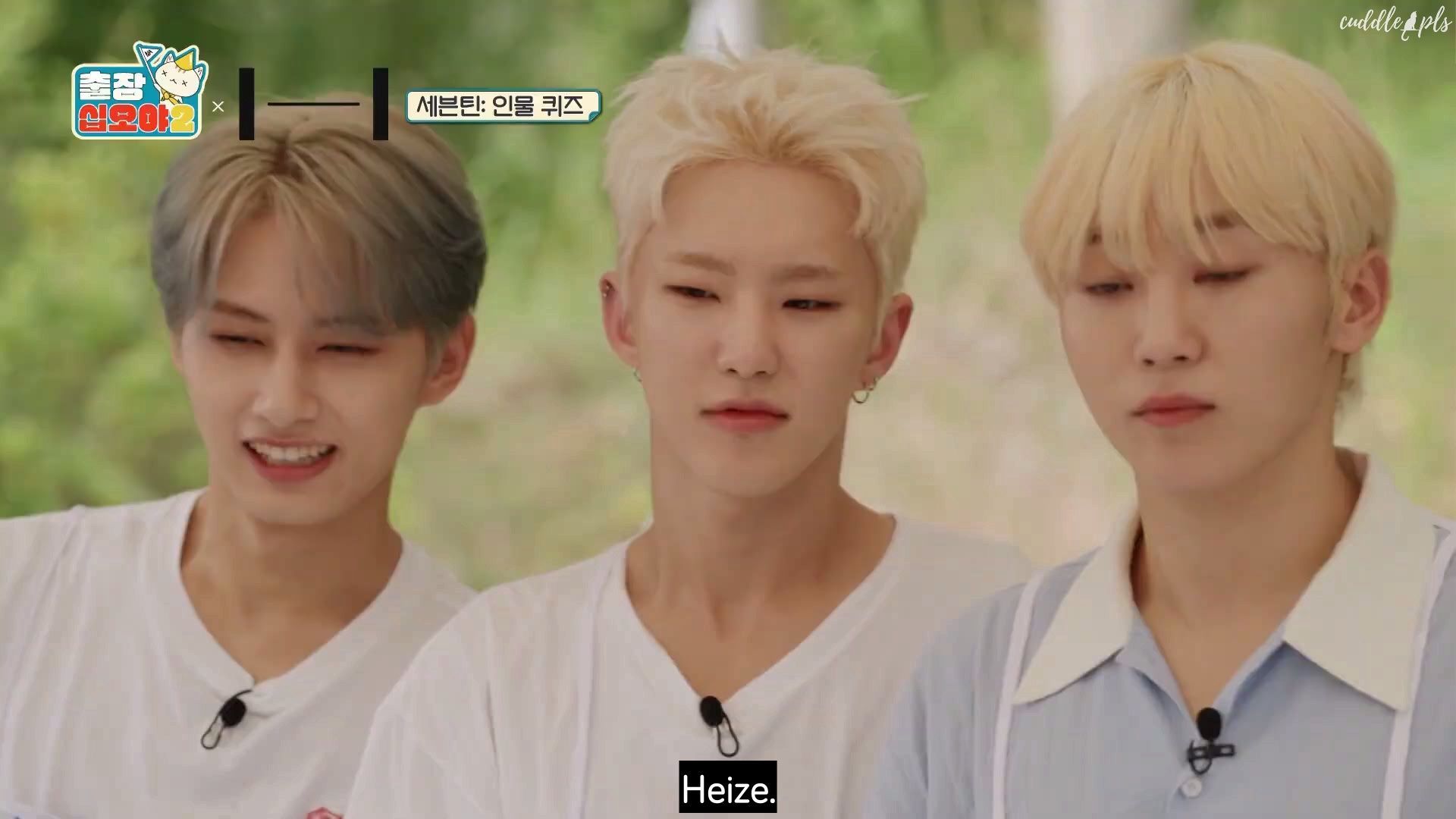 VIETSUB] The Game Caterers 2 - HYBE (EP.2-4) - Bilibili