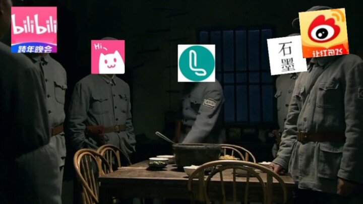 当  代  同  人  女   生   存   现   状