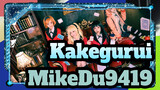 Kakegurui| [017]Cosplay [nhiếp ảnh] [Phim đã hoàn thành] "Video Blog của MikeDu9419"