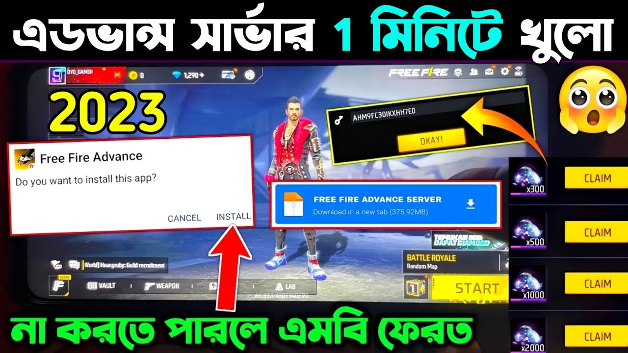 New Diamond Event In Free Fire  How To Download Advance Server