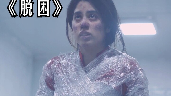 Girl Locked in a Cold Storage Room by the Manager—How Does She Survive? “Escape”