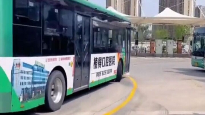 Is this the bus driving test for Subject Two?
