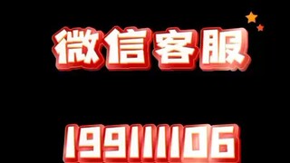 【同步查询聊天记录➕微信客服199111106】手机定位跟踪找人软件-无感同屏监控手机