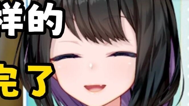 mxmk เป็นเรื่องยากที่จะคัดกรองโครงการผู้ประกอบการของนักศึกษา NT ในต่างประเทศ [มิกิ]