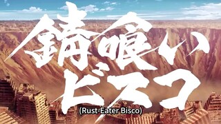 RUST EATER BISCO