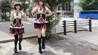 Ayo pergi ke AKB! Pilih kami Negesimus