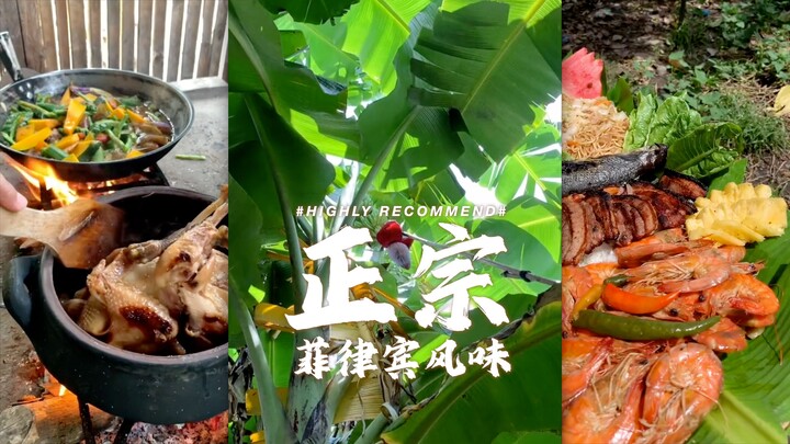 Authentic Filipino Flavor