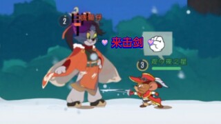 剑杰是T2？不他永远是T0![剑客杰瑞格挡超然混剪]