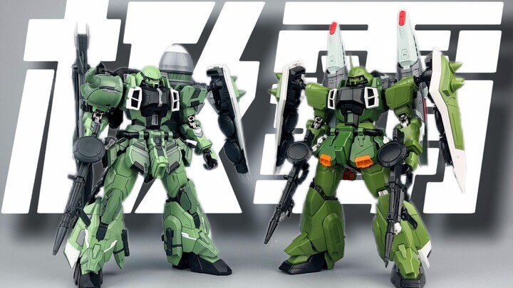 What does the real thing of Extreme VS Phantom Extreme Gaku look like!