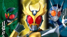 Kamen Rider Agito Episode 51 Sub Indo (Tamat)