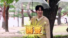 柳演锡世另我,会迅速爱上一个兴趣,然后马上又不爱了哈哈哈~