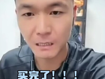 แล้วจะมีผู้ชายคนไหนที่สามารถต้านทานชุดเจเคได้ล่ะ?