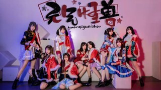 【Genki Monster】مجموعة Star Diamond☆Girls' Opera 99 الأكثر ترميمًا على الشبكة بأكملها