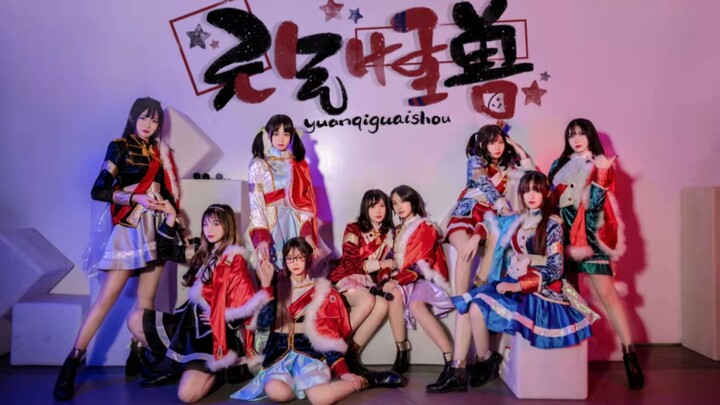 【Genki Monster】The most restored Star Diamond☆Girls' Opera 99 group on the entire network