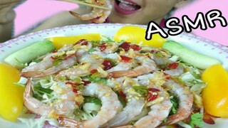 ASMR SHRIMPS WITH SPICY SAUCE / กุ้งราดน้ำจิ้มแซ่บ หรือกุ้งแช่น้ำปลา Eating Sound