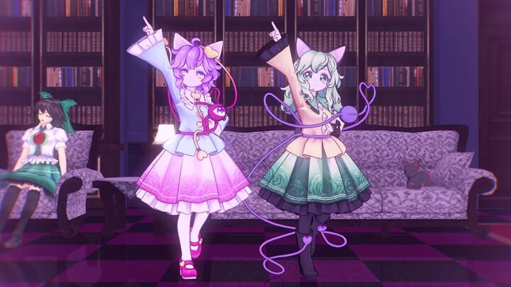 【Touhou MMD】The lovely family of the Gu Mingdi sisters