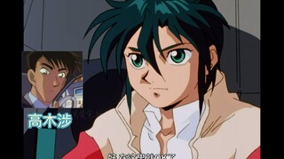 [Voice Actor] How many characters in Detective Conan have driven a Gundam?