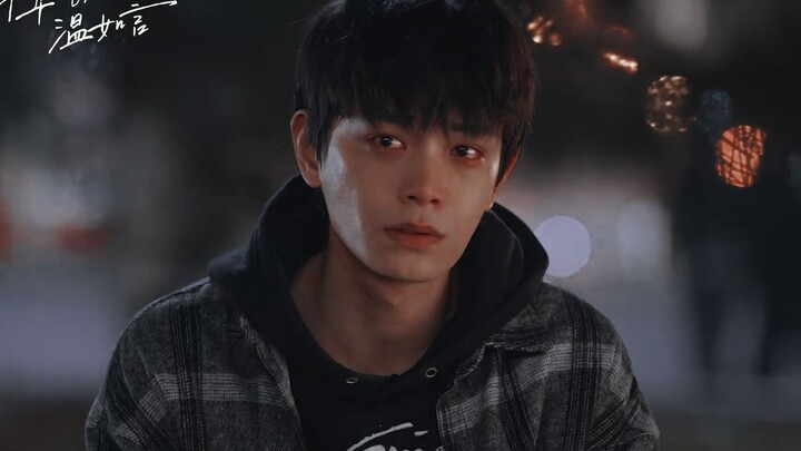 Thick fog rises, secretly hiding; I love you in a place where no one is around.