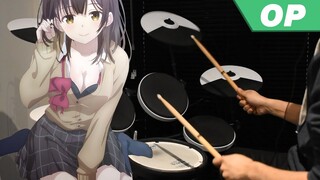 Hige wo Soru. Soshite Joshikousei wo Hirou. OP -【Omoide Shiritori】by DIALOGUE+ - Drum Cover