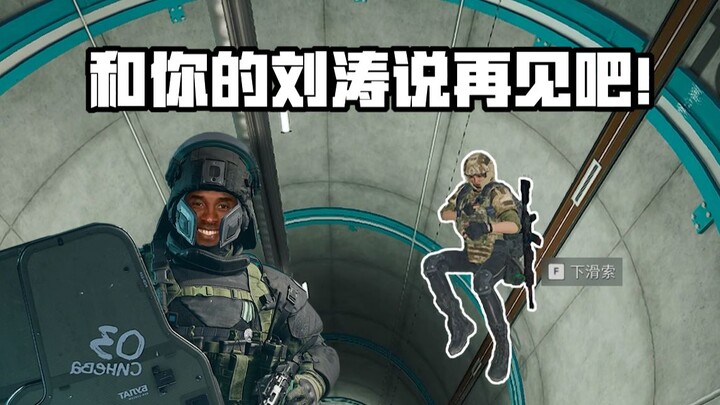 【牢猫TV】新浮力肘击战士②