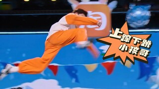 The kid has some athletic ability | Wang Xingyue's jumping up and down collection