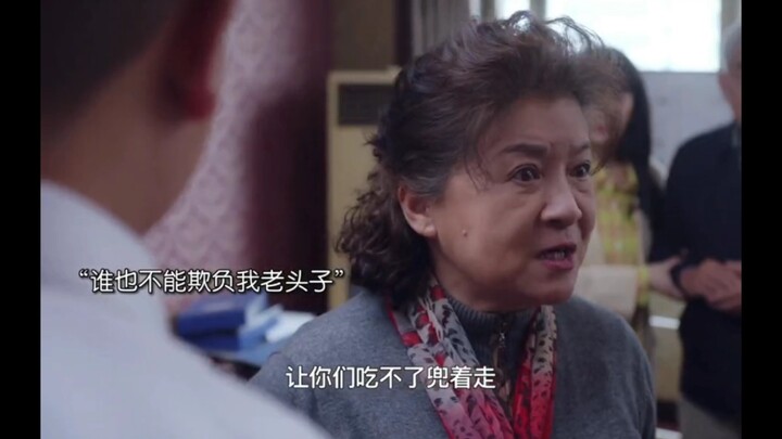 To marry a wife like this is my grandpa’s lifelong blessing!