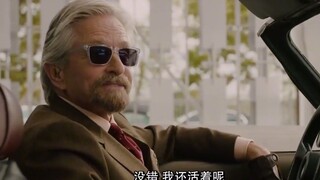 蚁人来公司上班没带证件，还好大堂上挂了创始人的照片