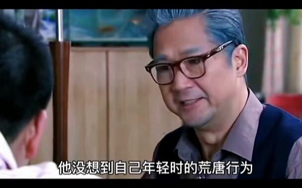 พฤติกรรมเพี้ยนๆ ของถงจื้อในวัยหนุ่มกลับกลายเป็นเหตุผลที่ลูกชายไม่อยากแต่งงาน