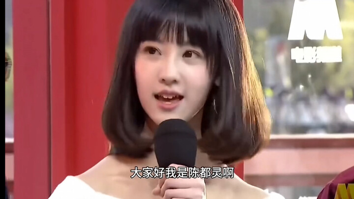 Dulu saat awal karier, Chen Duling bikin Ou Hao kelihatan imut banget sampai kayak jepit rambut haha