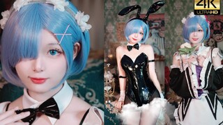 【4K】Rem Maid★Bunny Girl Pilih Satu