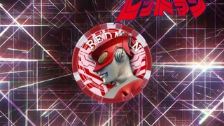 【N站弹幕附】归来的某红色家伙 [红超人]