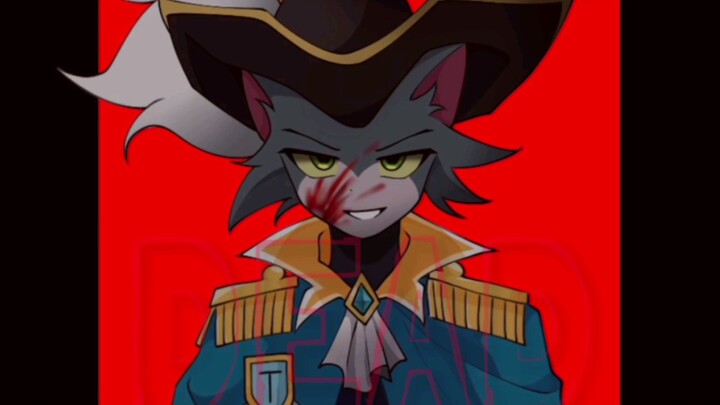 【Cat and Mouse/Swordsman Tom】MEATGRINDER meme