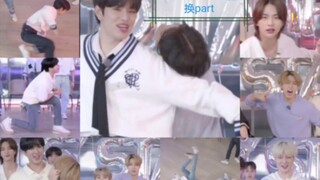 【Stray Kids】Sekali lagi menafsirkan arti "Anak-anak yang Tersesat", | Maniac ganti part |