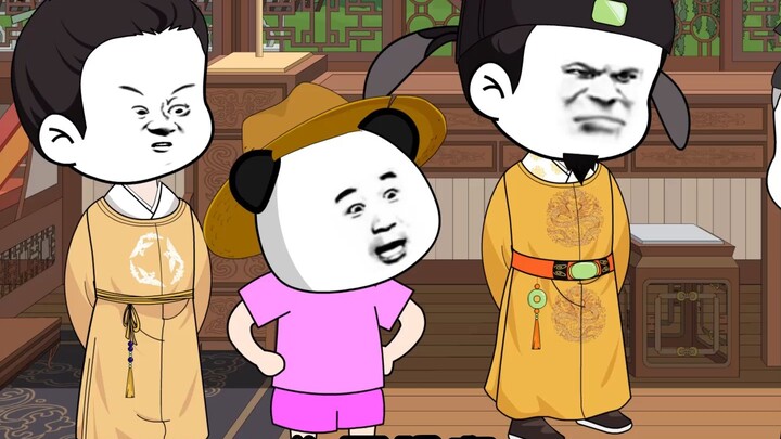 第003集|虾仁戏耍黄子澄