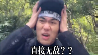超能力大赏