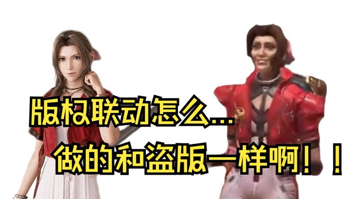 APEX can do modeling.