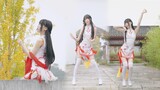 Chinese style dance cover