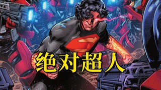 誓死守护！AI全能粒子战衣 工人之子人权斗士《绝对超人》漫画#2