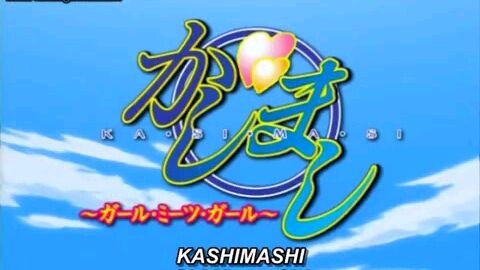 Kashimashi : Girl Meets Girl Ep 9