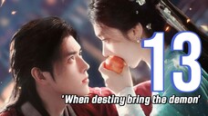 🇨🇳 Last Breath of hope (2025)