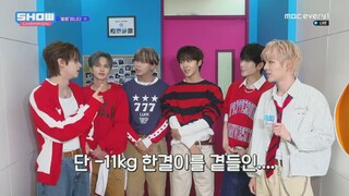 Show Champion 221025