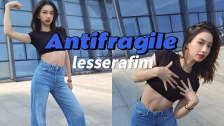 脖子现在很痛antifragile—lesserafim 中村一叶