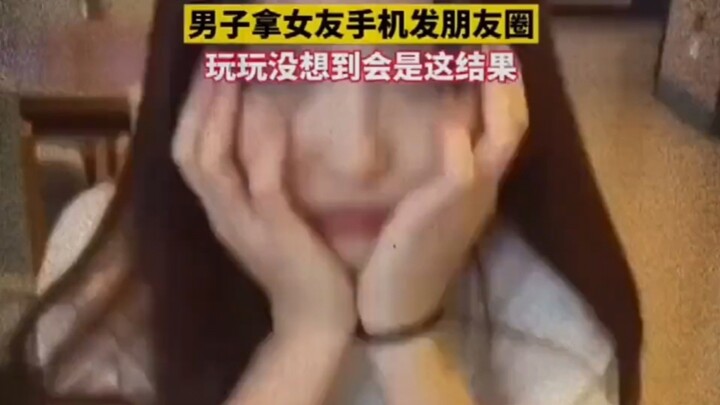 “小丑果然是千姿百态”