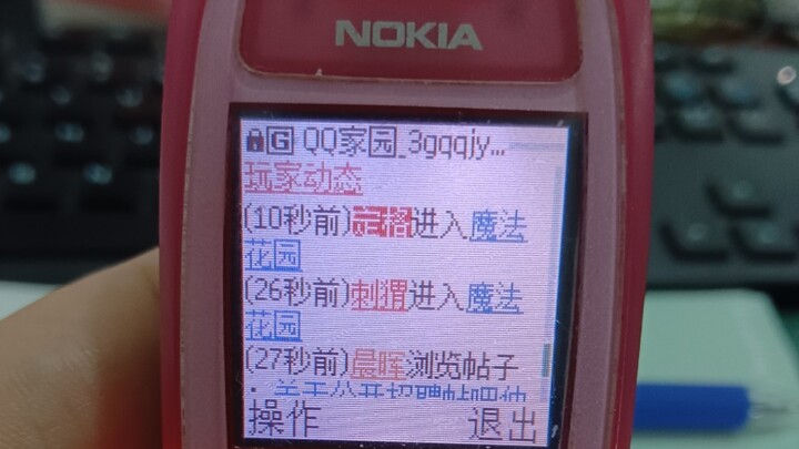 Dijual ponsel game Nokia 3100, dicoba mainkan Rainbow Six.