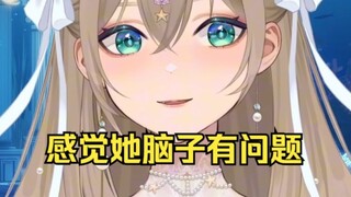 你女朋友脑子有问题啊去公园擦柱子😂沐霂疯狂攻击“女朋友”糖丸了🍬