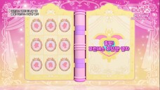 Princess Catch! Teenieping Episode 1(Departure! The Princess Summit Train)