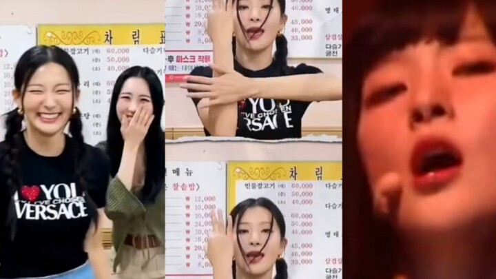 涩琪&宣美28Reaons抖音更新